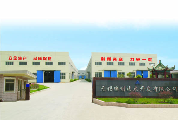 China Wuxi ruili technology development co.,ltd Bedrijfsprofiel
